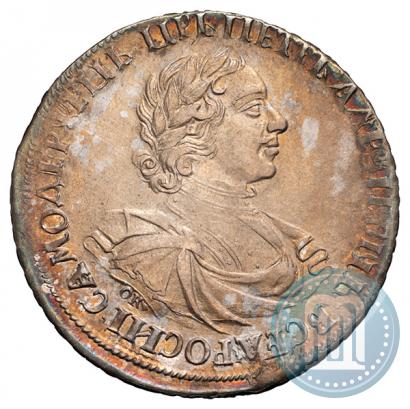 Picture 1 rouble 1719 year OK "Portrait in armour"