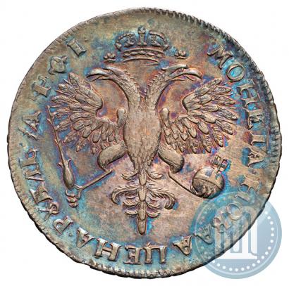 Picture 1 rouble 1719 year OK "Portrait in armour"