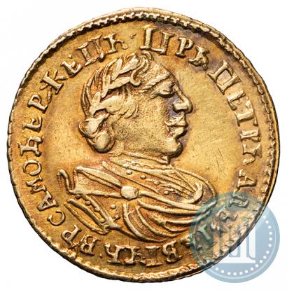 Picture 2 roubles 1720 year  
