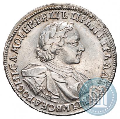 Picture 1 rouble 1720 year OK "Portrait in armour"