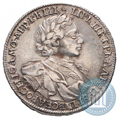 Picture 1 rouble 1720 year OK "Portrait in armour"