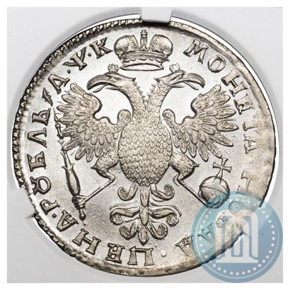 Picture 1 rouble 1720 year  "Portrait in armour"