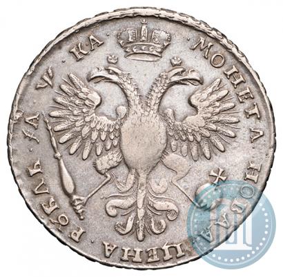 Picture 1 rouble 1721 year K "Portrait with shoulder straps"