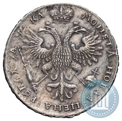 Picture 1 rouble 1721 year  "Portrait with shoulder straps"
