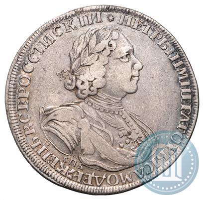 Picture 1 rouble 1724 year СПБ "Sun rouble, portrait in armour"