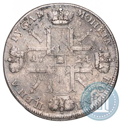 Picture 1 rouble 1724 year СПБ "Sun rouble, portrait in armour"