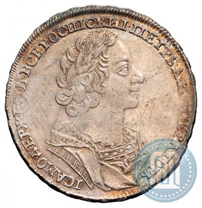 Picture 1 rouble 1725 year  "Portrait in ancient armour"