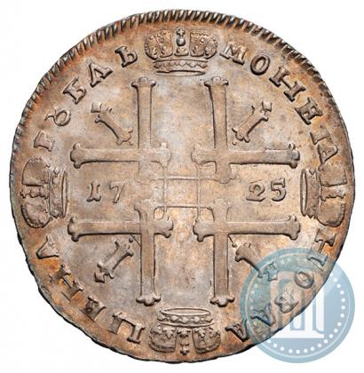 Picture 1 rouble 1725 year  "Portrait in ancient armour"