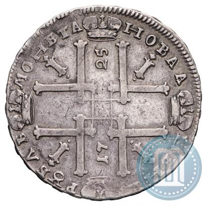 Picture 1 rouble 1725 year  "Portrait in ancient armour"