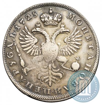 Picture 1 rouble 1725 year  "Mourning rouble"