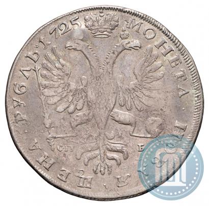 Picture 1 rouble 1725 year СПБ "Petersburg type, portrait turned to the left"