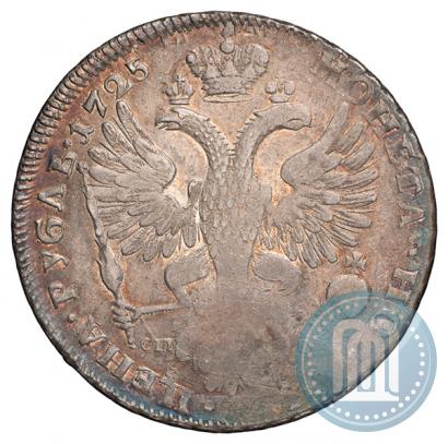 Picture 1 rouble 1725 year СПБ "Petersburg type, portrait turned to the left"