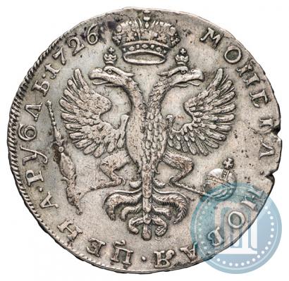 Picture 1 rouble 1726 year  "Moscow type, portrait turned to the left"