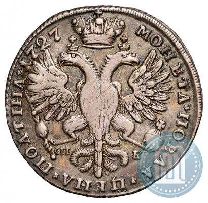 Фото Полтина 1727 года СПБ "Петербургский тип"