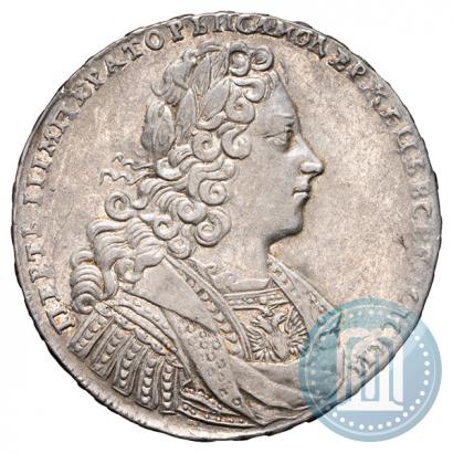 Picture 1 rouble 1728 year  "Type of 1728"