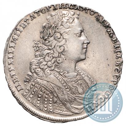 Picture 1 rouble 1728 year  "Type of 1728"