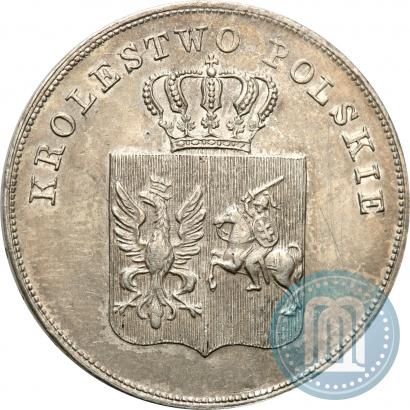 Picture 5 złotych 1831 year KG "Polish uprising"
