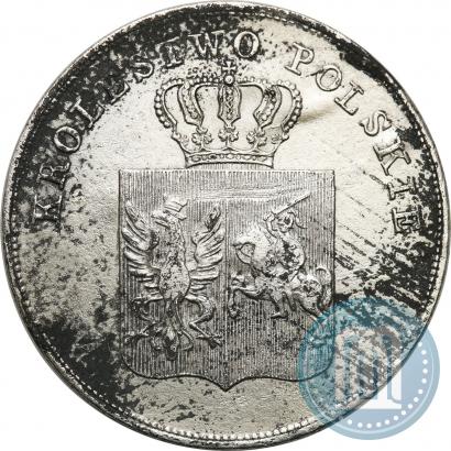 Picture 5 złotych 1831 year KG "Polish uprising"
