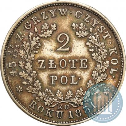 Picture 2 złote 1831 year KG "Polish uprising"