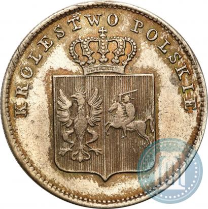 Picture 2 złote 1831 year KG "Polish uprising"