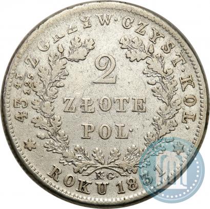 Picture 2 złote 1831 year KG "Polish uprising"