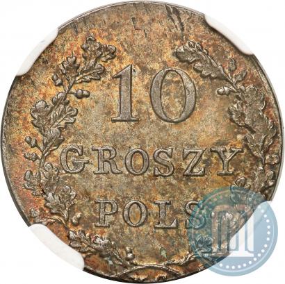 Фото 10 грошей 1831 года KG "Польское восстание"
