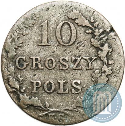 Picture 10 groszy 1831 year KG "Polish uprising"