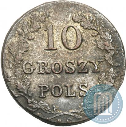 Picture 10 groszy 1831 year KG "Polish uprising"
