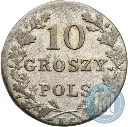 Picture 10 groszy 1831 year KG "Polish uprising"