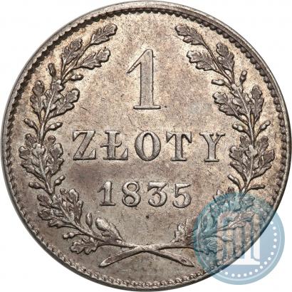 Picture 1 złoty 1835 year  "Free city of Kraków"