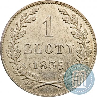 Picture 1 złoty 1835 year  "Free city of Kraków"