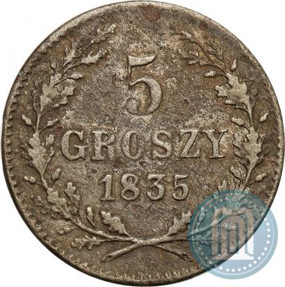 Picture 5 groszy 1835 year  "Free city of Kraków"
