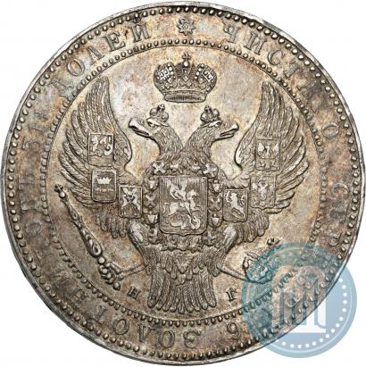 Picture 1,5 roubles - 10 złotych 1833 year НГ 