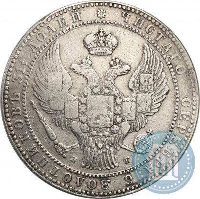 Picture 1,5 roubles - 10 złotych 1833 year НГ 