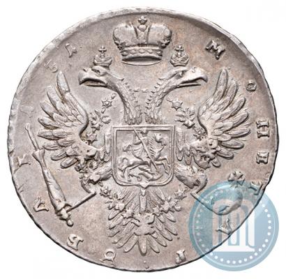 Picture 1 rouble 1731 year  