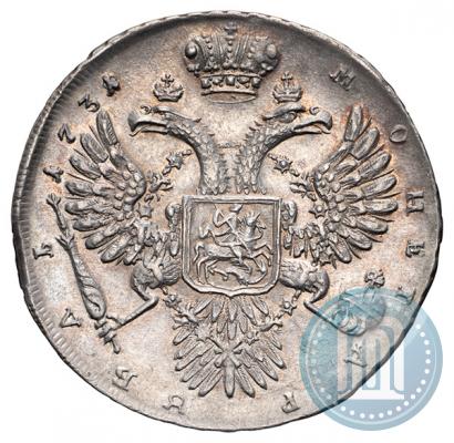 Picture 1 rouble 1731 year  