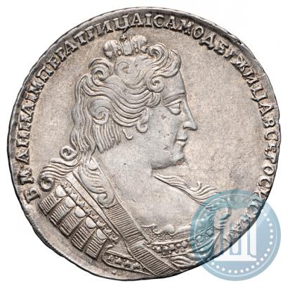 Фото 1 рубль 1733 года  