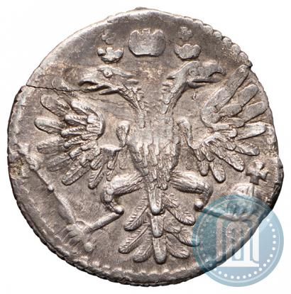 Picture Grivennik 1733 year  