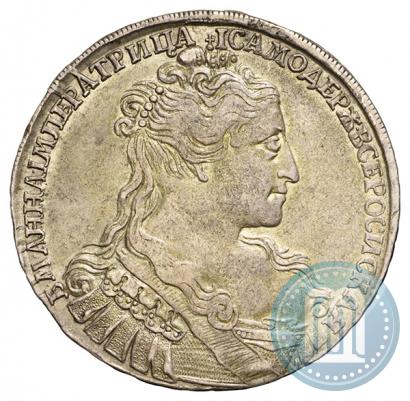 Picture 1 rouble 1734 year  "Type of 1734"