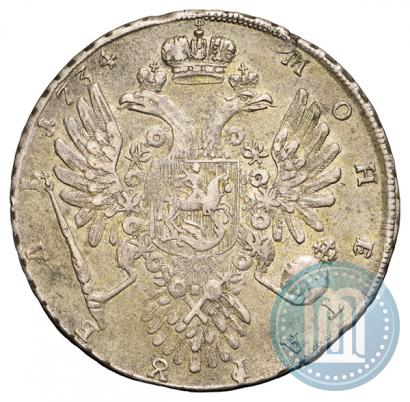 Picture 1 rouble 1734 year  "Type of 1734"