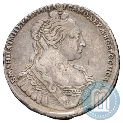 Picture 1 rouble 1734 year  "Type of 1735"
