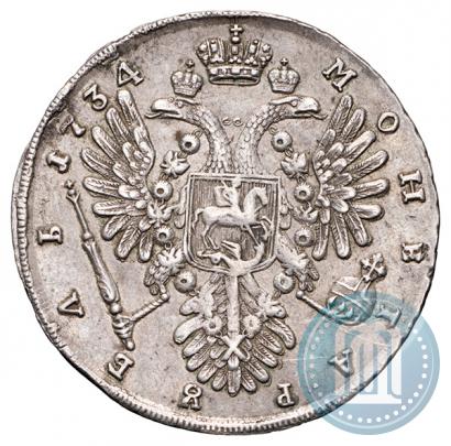 Picture 1 rouble 1734 year  "Type of 1735"