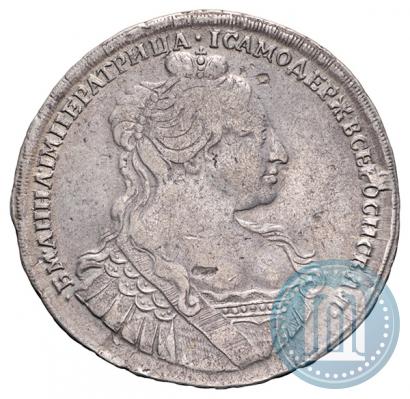 Picture 1 rouble 1734 year  "Type of 1735"