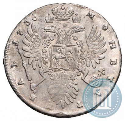 Picture 1 rouble 1736 year  "Type of 1735"