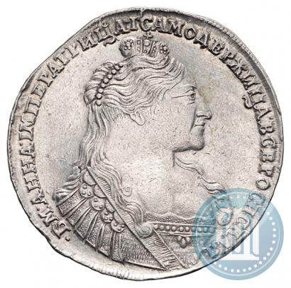Фото 1 рубль 1737 года  "Тип 1735 года"
