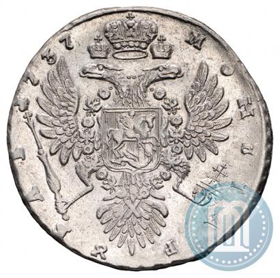 Фото 1 рубль 1737 года  "Тип 1735 года"