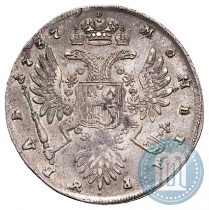 Picture 1 rouble 1737 year  "Type of 1735"