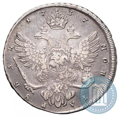 Фото 1 рубль 1737 года  "Московский тип"