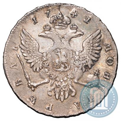 Фото 1 рубль 1741 года СПБ 