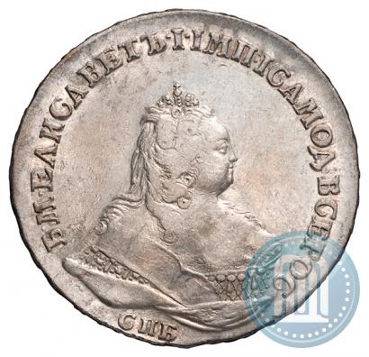 Picture 1 rouble 1742 year СПБ 